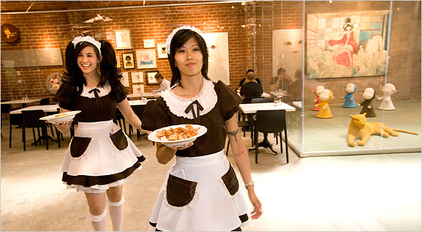 Maids Agent